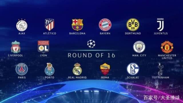 队在本赛季 队在本赛季